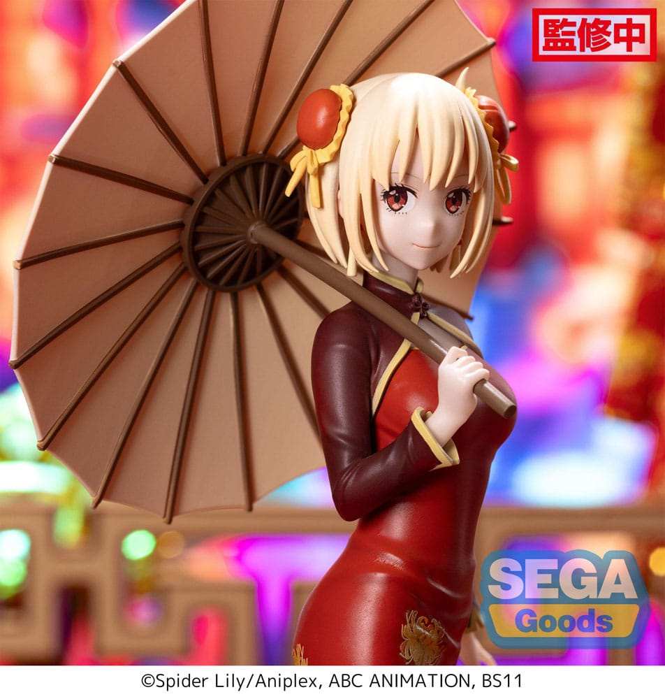 Lycoris Recoil Luminasta PVC Statue Chisato Nishikigi China Style 19 cm - Smalltinytoystore