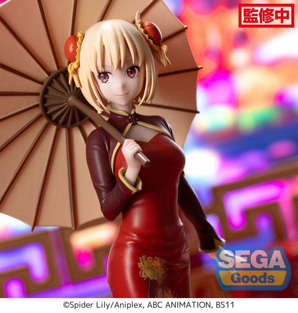 Lycoris Recoil Luminasta PVC Statue Chisato Nishikigi China Style 19 cm - Smalltinytoystore