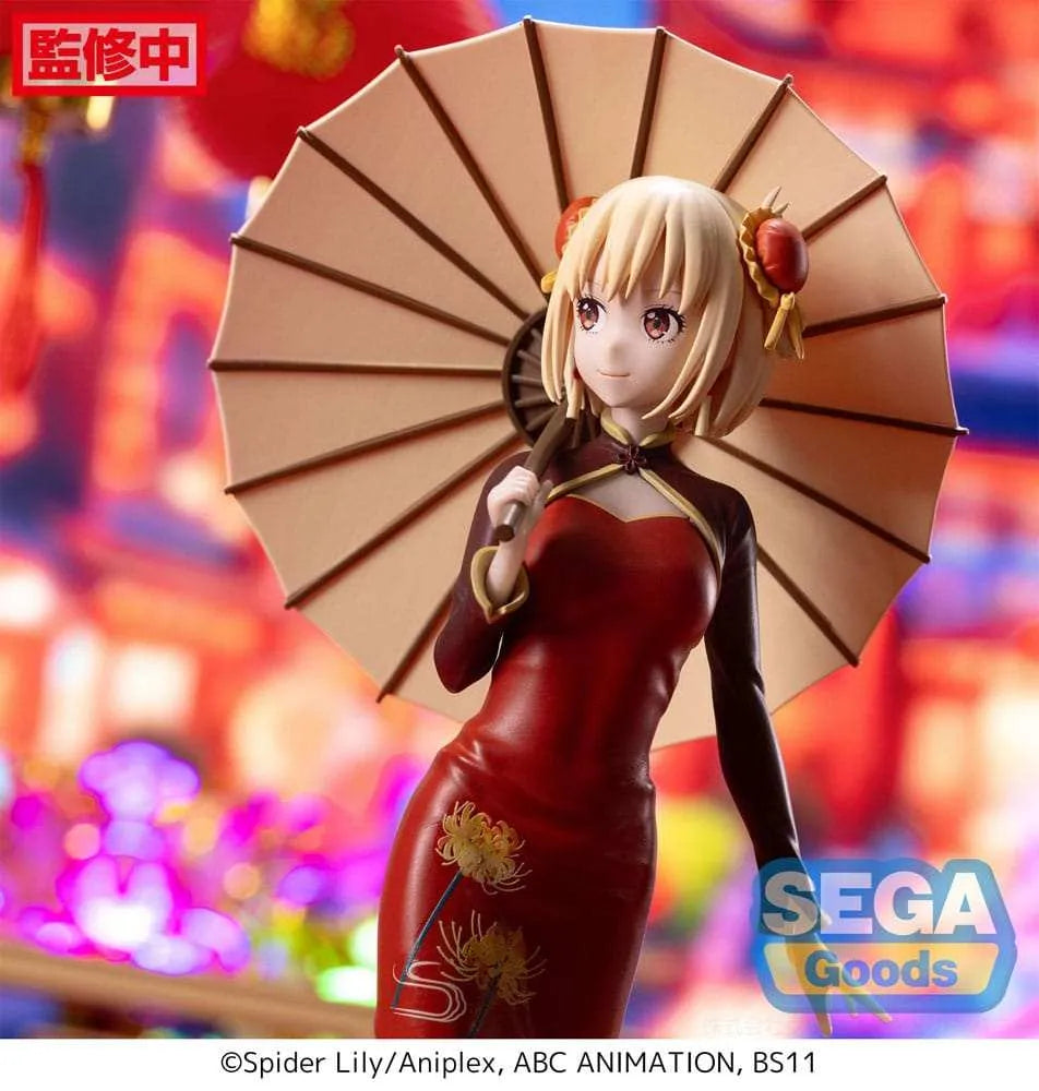 Lycoris Recoil Luminasta PVC Statue Chisato Nishikigi China Style 19 cm - Smalltinytoystore