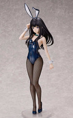 Lycoris Recoil PVC Statue 1/4 Takina Inoue: Bunny Ver. 46 cm - Smalltinytoystore