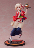 Lycoris Recoil PVC Statue 1/7 Chisato Nishikigi 26 cm - Smalltinytoystore