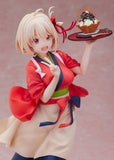 Lycoris Recoil PVC Statue 1/7 Chisato Nishikigi 26 cm - Smalltinytoystore
