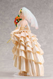Lycoris Recoil PVC Statue 1/7 Chisato Nishikigi Wedding dress Ver. 26 cm - Smalltinytoystore