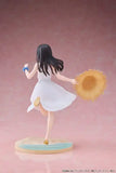 Lycoris Recoil PVC Statue 1/7 Takina Inoue White Dress Ver. 23 cm - Smalltinytoystore