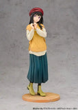 Lycoris Recoil PVC Statue 1/7 Takina Inoue Winter Ver. 23 cm - Smalltinytoystore