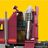 M.A.S.K. Fahrzeug Mobile Defense Unit (MDI) 90 SDCC 2025 The Loyal Subjects