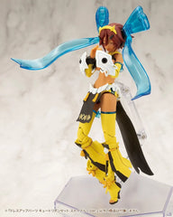 M.S.G Zubehör Set für Actionfiguren Dress-Up Cute Ribbon Set Sky Blue Ver. - Smalltinytoystore