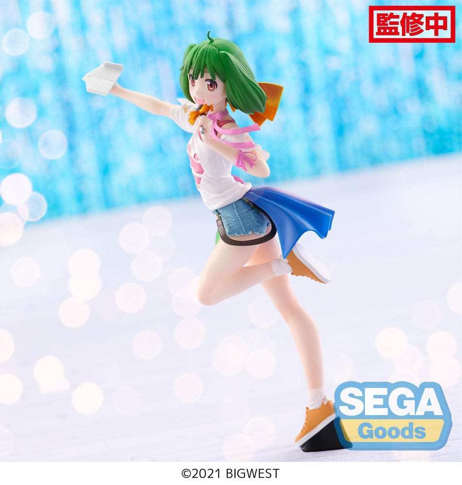 Macross Frontier FIGURIZMa PVC Statue Ranka Lee Labyrinth of Time Ver. 17 cm - Smalltinytoystore