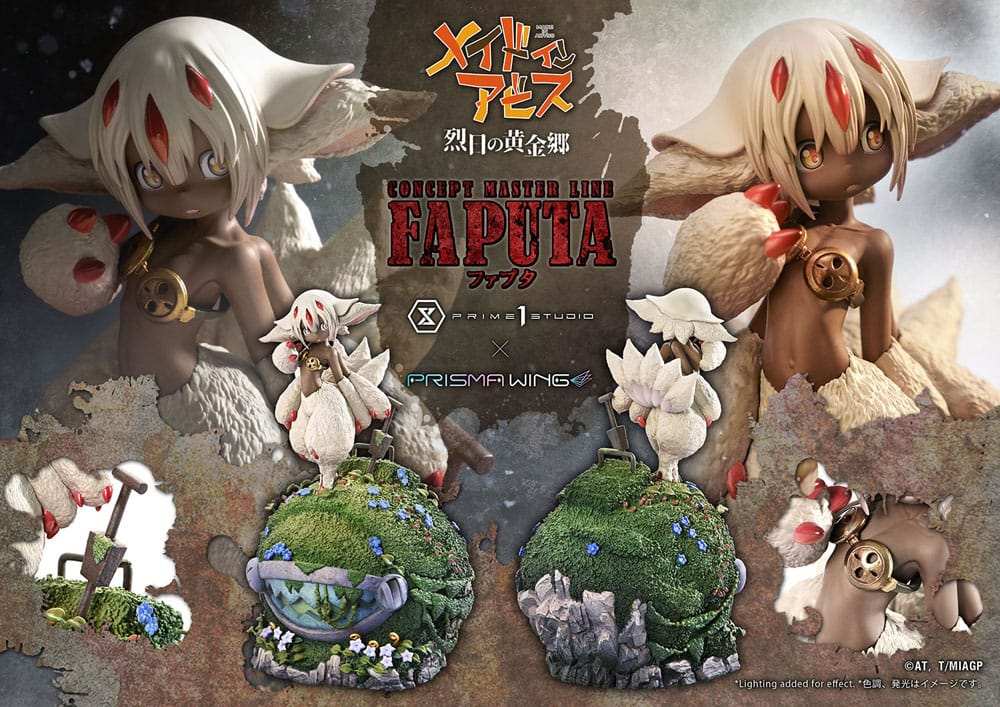 Made in Abyss Statue Faputa 27 cm - Smalltinytoystore