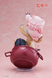 Made in Abyss: The Golden City of the Scorching Sun AMP PVC Statue Nanachi My Treasure 16 cm - Smalltinytoystore