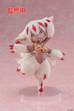Made in Abyss: The Golden City of the Scorching Sun Coreful PVC Statue Faputa 15 cm - Smalltinytoystore