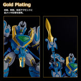 Mado King Granzort Moderoid Plastic Model Kit King´s Style Aquabeat Gold Edition 18 cm - Smalltinytoystore