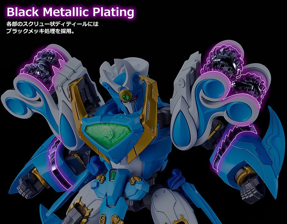 Mado King Granzort Moderoid Plastic Model Kit King´s Style Aquabeat Gold Edition 18 cm - Smalltinytoystore