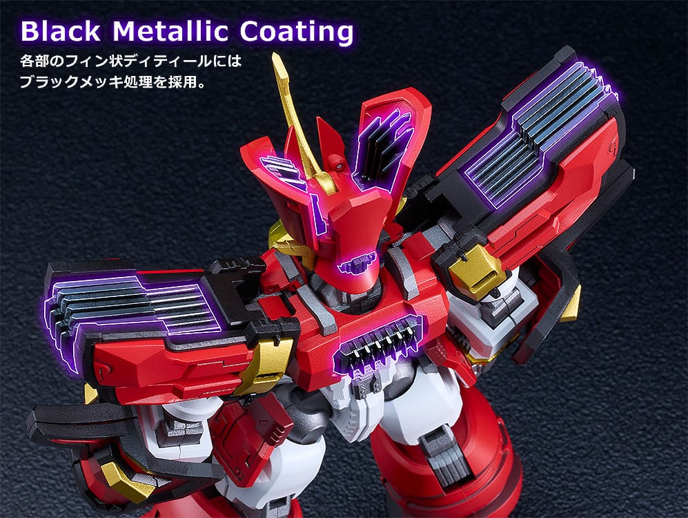 Mado King Granzort Moderoid Plastic Model Kit King´s Style Granzort Gold Edition 18 cm - Smalltinytoystore