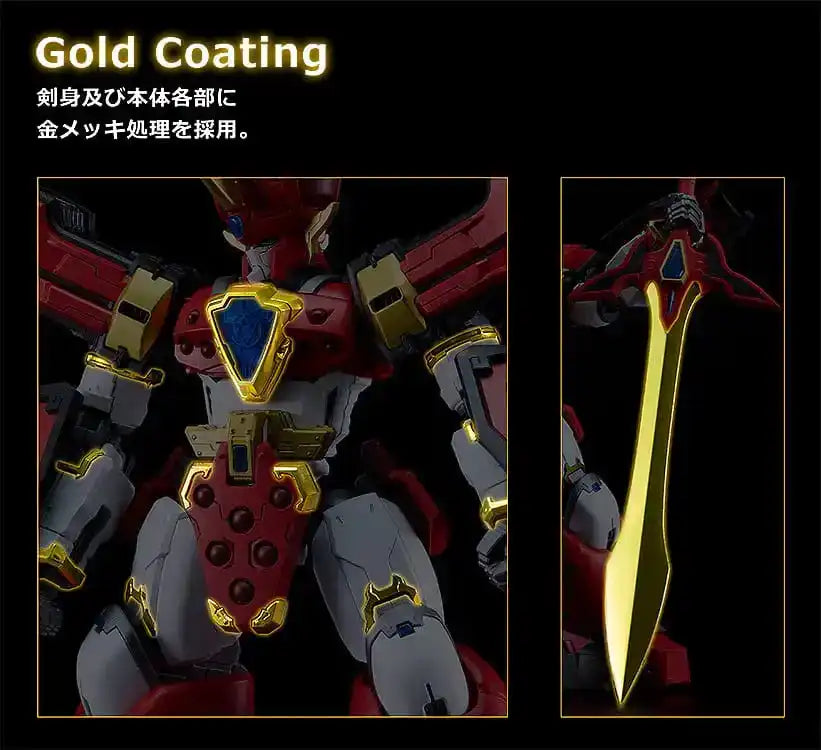 Mado King Granzort Moderoid Plastic Model Kit King´s Style Granzort Gold Edition 18 cm - Smalltinytoystore