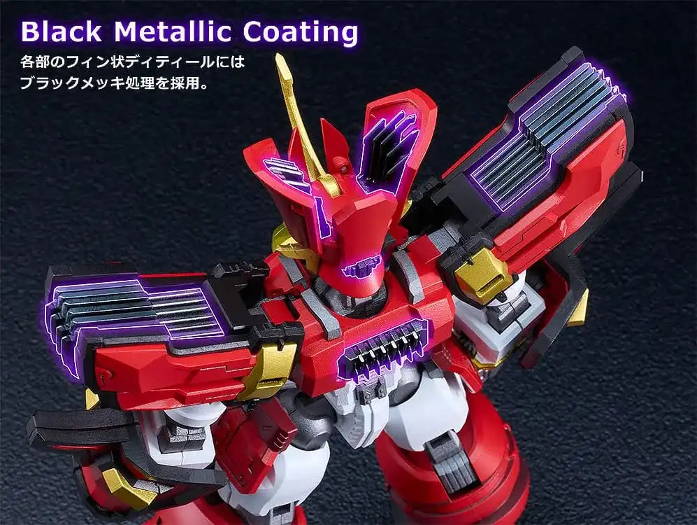 Mado King Granzort Moderoid Plastic Model Kit King´s Style Granzort Gold Edition 18 cm - Smalltinytoystore