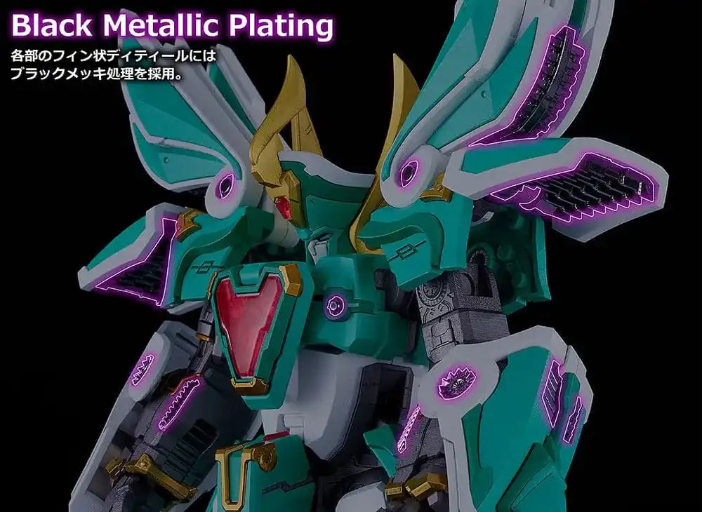Mado King Granzort Moderoid Plastic Model Kit King´s Style Winzert Gold Edition 18 cm - Smalltinytoystore