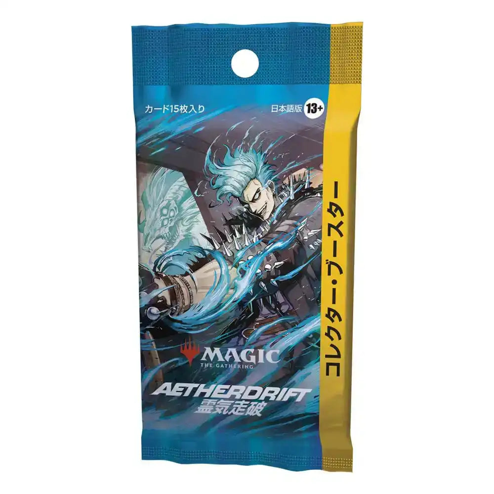 Magic the Gathering Aetherdrift Sammler Booster Display (12) japanisch - Smalltinytoystore
