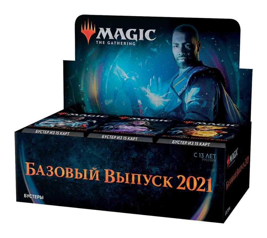 Magic the Gathering Core Set 2021 Draft-Booster Display (36) russisch - Smalltinytoystore