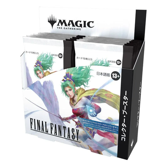 Magic the Gathering Final Fantasy Sammler Booster Display (12) japanisch - Smalltinytoystore