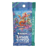 Magic the Gathering Lorwyn Eclipsed Sammler Booster Display (12) japanisch