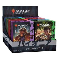 Magic the Gathering Pioneer Challenger Deck 2021 Display (8) japanisch - Smalltinytoystore