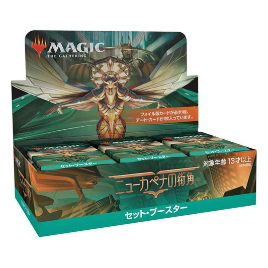 Magic the Gathering Streets of New Capenna Set-Booster Display (30) japanisch - Smalltinytoystore