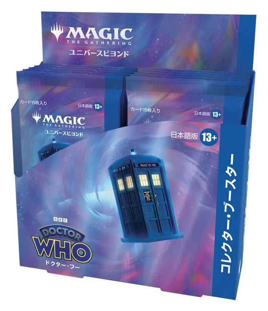 Magic the Gathering Universes Beyond: Doctor Who Sammler Booster Display (12) japanisch - Smalltinytoystore