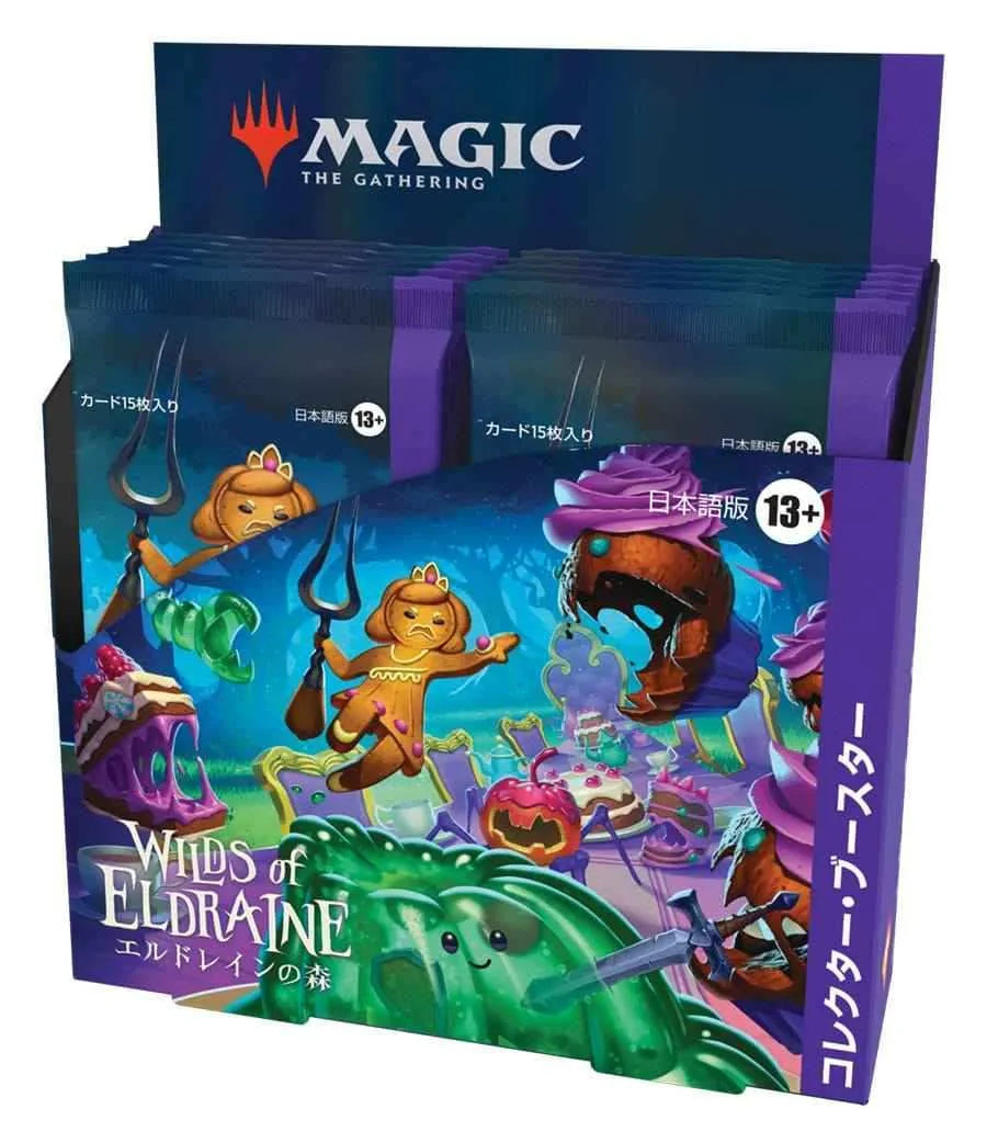Magic the Gathering Wilds of Eldraine Sammler Booster Display (12) japanisch - Smalltinytoystore