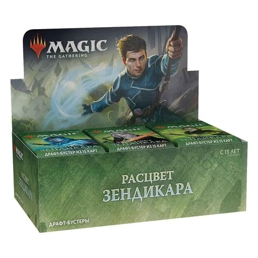 Magic the Gathering Zendikar Rising Draft-Booster Display (36) russisch - Smalltinytoystore