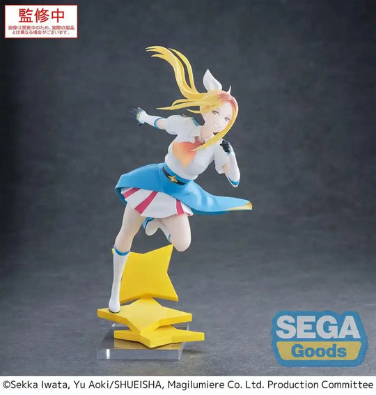 Magilumiere Co. Ltd. Luminasta PVC Statue Hitomi Koshigaya 19 cm - Smalltinytoystore