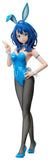 Makeine: Too Many Losing Heroines! PVC Statue 1/4 Anna Yanami: Bunny Ver. 47 cm