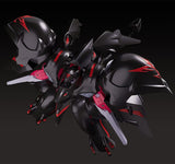Martian Successor Nadesico: The Motion Picture - Prince of Darkness Moderoid Plastic Model Kit Black Sarena 19 cm - Smalltinytoystore