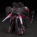 Martian Successor Nadesico: The Motion Picture - Prince of Darkness Moderoid Plastic Model Kit Black Sarena 19 cm - Smalltinytoystore