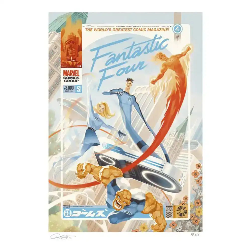 Marvel Fantastic Four #48 Kunstdruck Marvel's First Family: The Fantastic Four! 61 x 41 cm - ungerahmt - Smalltinytoystore
