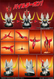 Mazinger Diecast Actionfigur Metal Action Kaiser Pilder Renewal Ver. - Smalltinytoystore