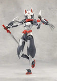 Megalomaria Unlimited Universe Model Kit Fuma 16 cm - Smalltinytoystore