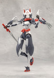 Megalomaria Unlimited Universe Model Kit Fuma 16 cm - Smalltinytoystore