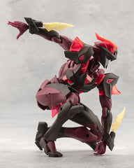 Megalomaria Unlimited Universe Model Kit Mephisto 18 cm - Smalltinytoystore
