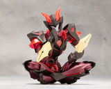 Megalomaria Unlimited Universe Model Kit Mephisto 18 cm - Smalltinytoystore