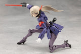 Megalomaria Unlimited Universe Model Kit Valiant 16 cm - Smalltinytoystore