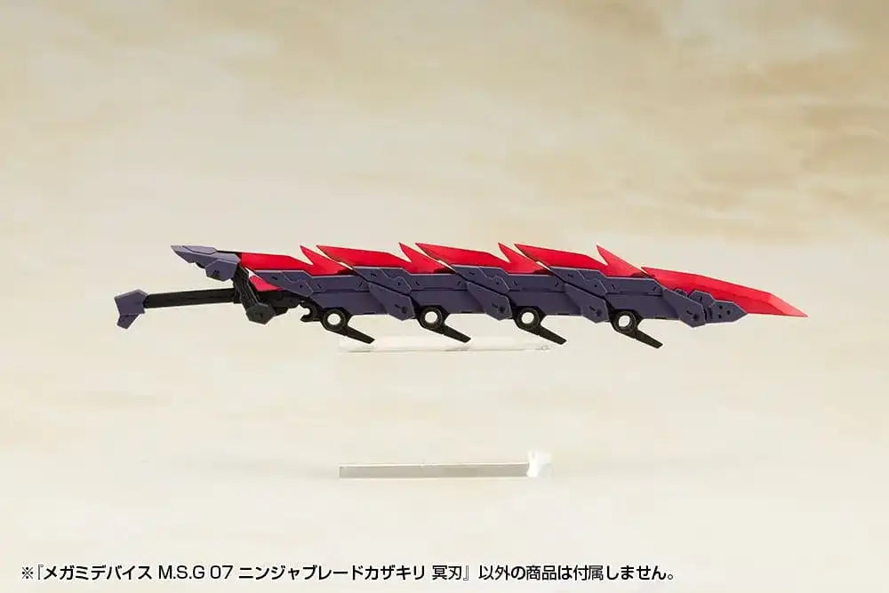 Megami Device M.S.G 07 Zubehör Set Ninja Blade Kazakiri Dark Blade - Smalltinytoystore