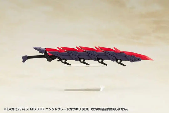Megami Device M.S.G 07 Zubehör Set Ninja Blade Kazakiri Dark Blade - Smalltinytoystore