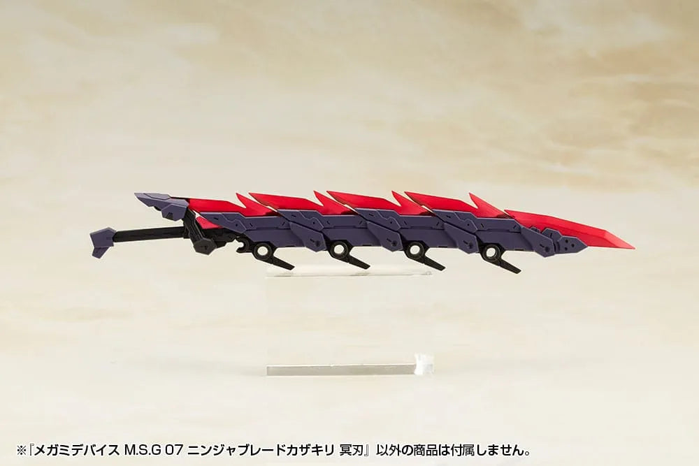 Megami Device M.S.G 07 Zubehör Set Ninja Blade Kazakiri Dark Blade - Smalltinytoystore
