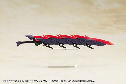 Megami Device M.S.G 07 Zubehör Set Ninja Blade Kazakiri Dark Blade - Smalltinytoystore