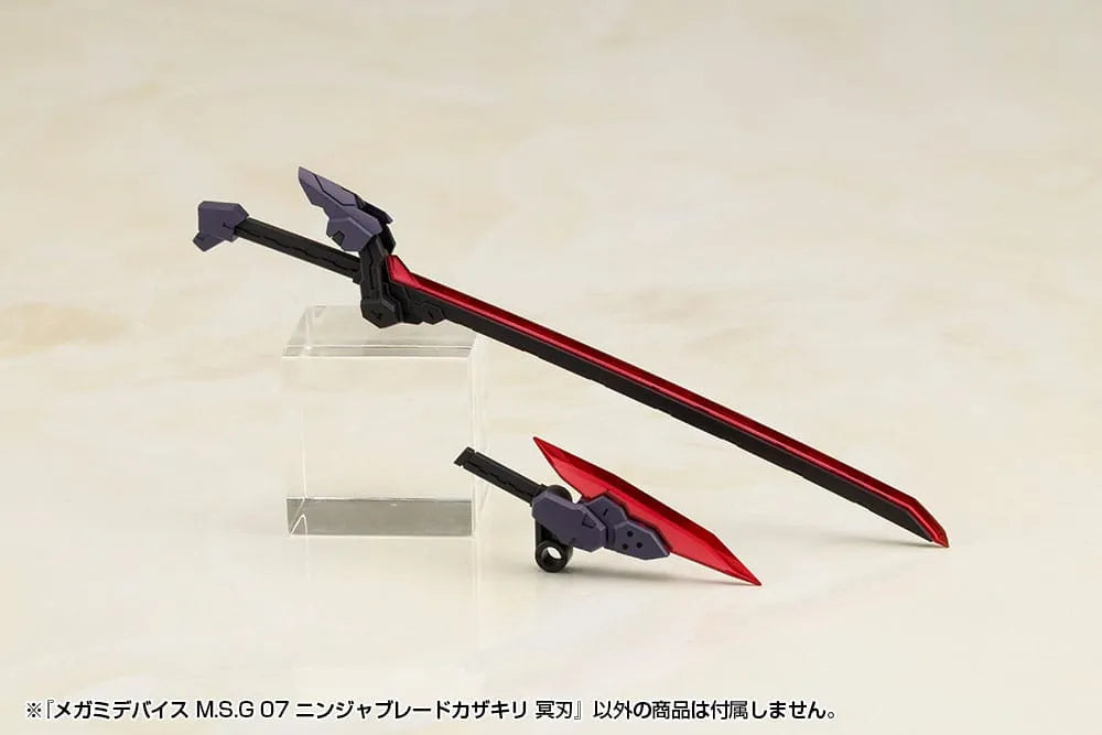 Megami Device M.S.G 07 Zubehör Set Ninja Blade Kazakiri Dark Blade - Smalltinytoystore