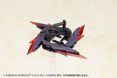 Megami Device M.S.G 07 Zubehör Set Ninja Blade Kazakiri Dark Blade - Smalltinytoystore