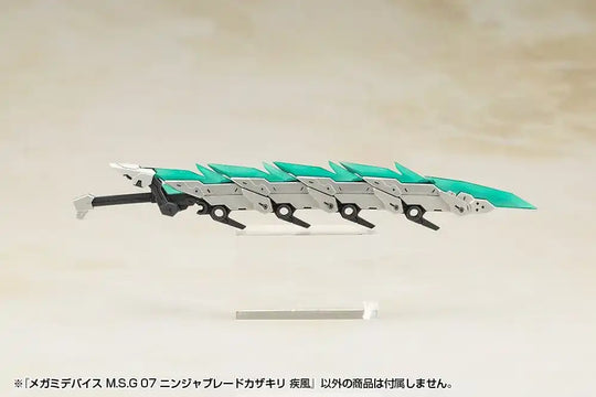 Megami Device M.S.G 07 Zubehör Set Ninja Blade Kazakiri Gale - Smalltinytoystore
