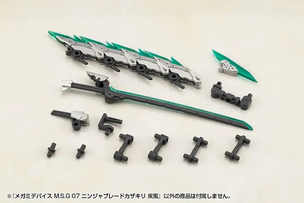 Megami Device M.S.G 07 Zubehör Set Ninja Blade Kazakiri Gale - Smalltinytoystore