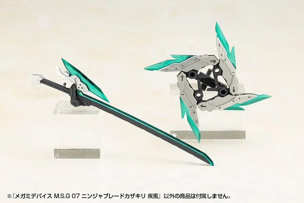 Megami Device M.S.G 07 Zubehör Set Ninja Blade Kazakiri Gale - Smalltinytoystore